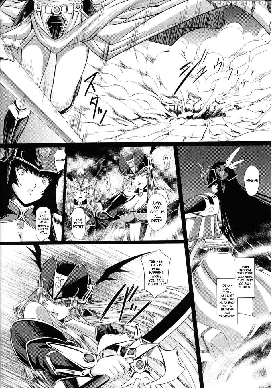 Battle Maiden Valkyrie 2 Chapter 6000 Page 16